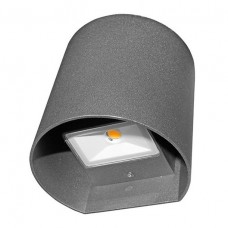 Φωτιστικό Διπλής Κατεύθυνσης LED 2x3W 230V 650lm 3000K Θερμό Φως Αλουμινίου Γκρι IP54 3-691716